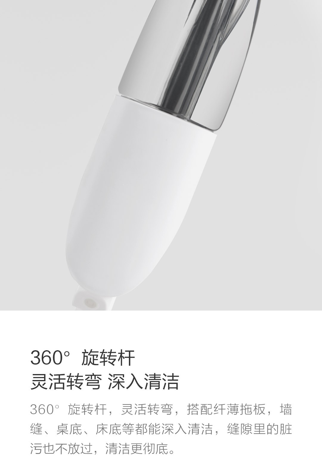 商品[国内直发] QUANGE|全格 (Quange) 喷雾喷水平板拖把 普通版家用懒人拖布干湿两用清洁地拖 2块拖布+刮刀,价格¥66,第5张图片详细描述