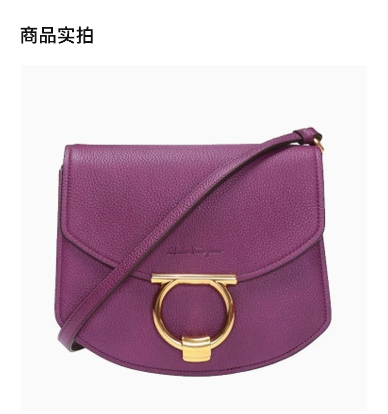 商品[国内直发] Salvatore Ferragamo|SALVATORE FERRAGAMO 女士紫色皮革手提包 21-H766-718470,价格¥8230,第2张图片详细描述