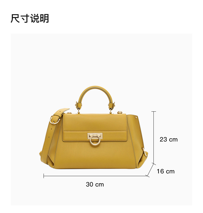 商品[国内直发] Salvatore Ferragamo|Salvatore Ferragamo 菲拉格慕 女士黄色牛皮手提单肩包 21-F606-0657369,价格¥3496,第3张图片详细描述
