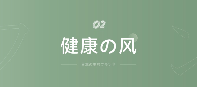 商品[国内直发] amadana|amadana空气循环扇电风扇家用落地扇立式静音台式变频遥控客厅卧室扇涡轮对流换气负离子净化 富士白-C3,价格¥929,第12张图片详细描述