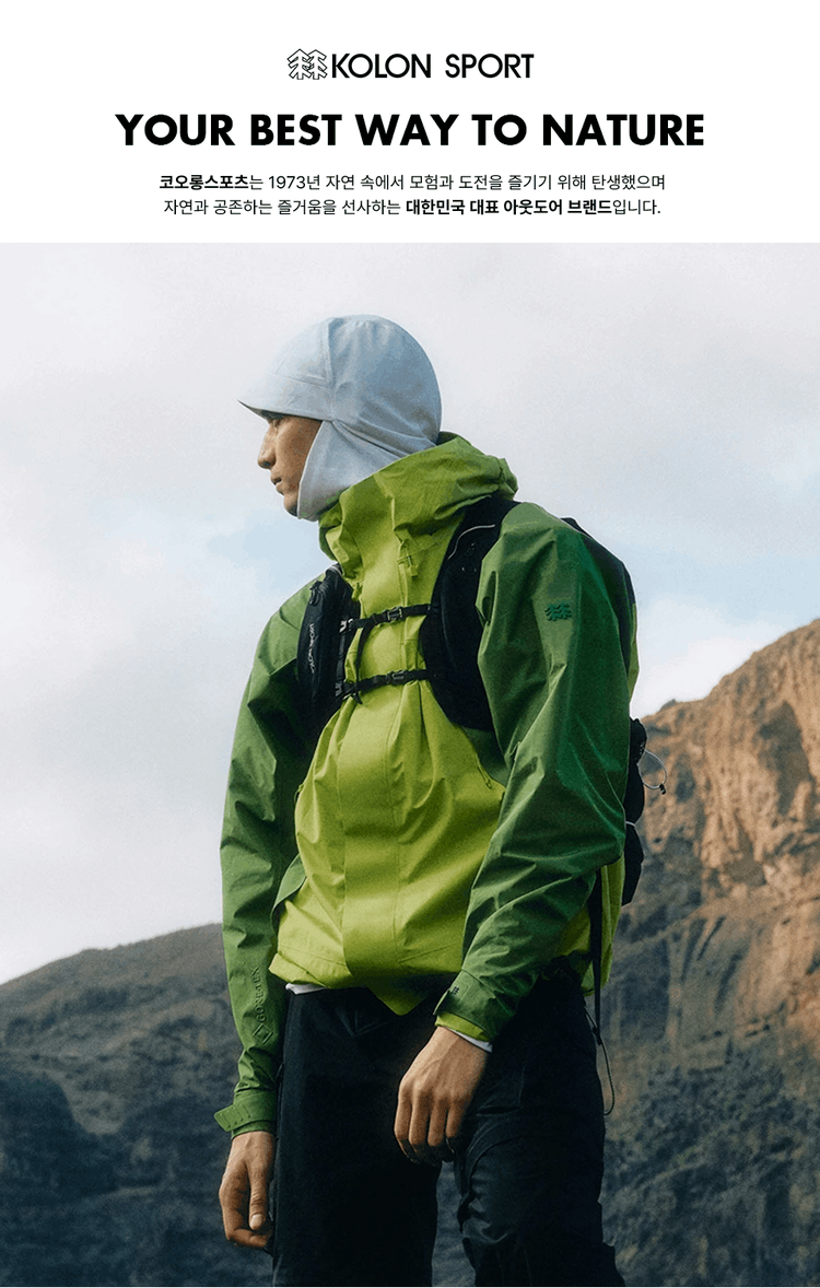 商品KOLON SPORT|【Brilliant|包邮包税】可隆男士格纹短袖翻领T恤JWTCM24281NAY,价格¥512,第2张图片详细描述