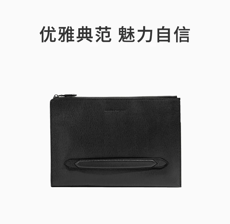 商品Salvatore Ferragamo|SALVATORE FERRAGAMO 男士黑色签名皮革文件包 24-0480-723517,价格¥2948,第1张图片详细描述