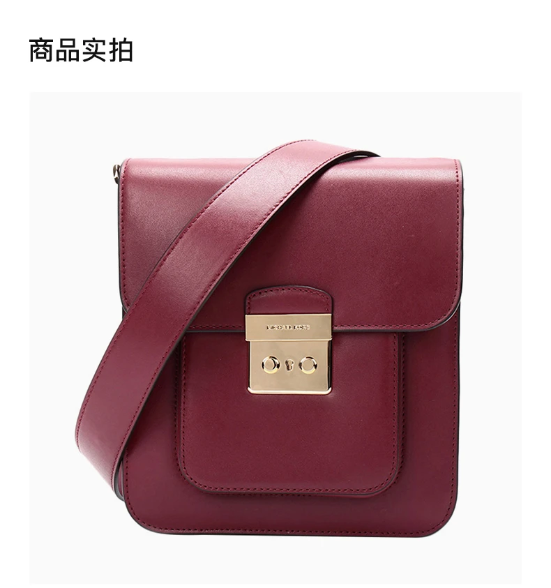 商品[国内直发] Michael Kors|MICHAEL KORS 红色女士斜挎包 30F7GS9M3L-MULBERRY,价格¥944,第4张图片详细描述