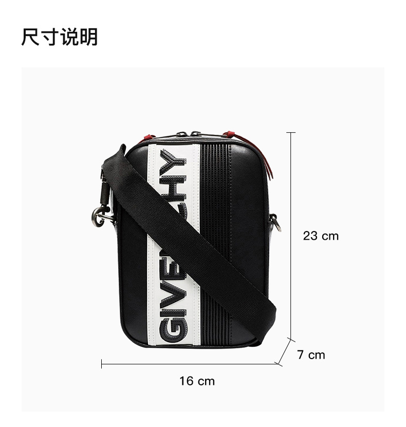 商品[国内直发] Givenchy|Givenchy 纪梵希 男士黑色/白色牛皮LOGO印花斜挎包单肩包 BK504YK0LP-004,价格¥8031,第3张图片详细描述