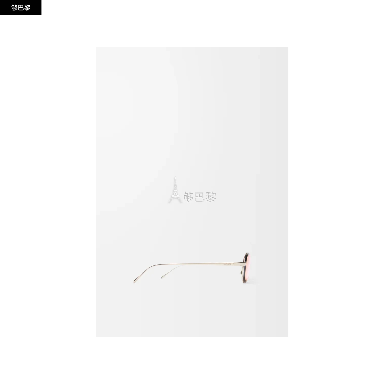 商品Loewe|【预售】 罗意威 25春夏 女士 太阳眼镜 Seashell sunglasses G737270X13-9500 ,价格¥3904,第5张图片详细描述