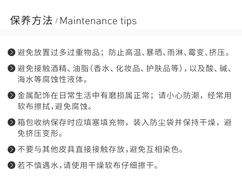 商品[国内直发] Salvatore Ferragamo|SALVATORE FERRAGAMO 菲拉格慕 女士米色单肩包 21-G462-720579,价格¥6428,第10张图片详细描述