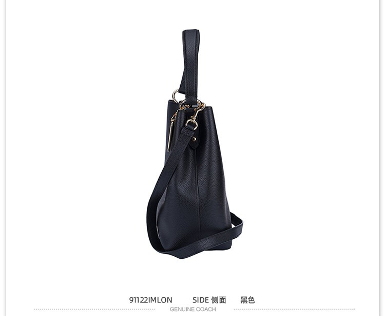 商品Coach|Coach 蔻驰 奥莱款小号女士皮质单肩手提水桶包 流浪包 91122IMLON,价格¥1983,第4张图片详细描述