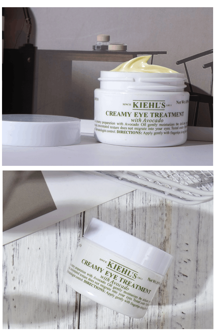 商品[国内直发] Kiehl's|科颜氏牛油果眼霜14g,价格¥220,第5张图片详细描述