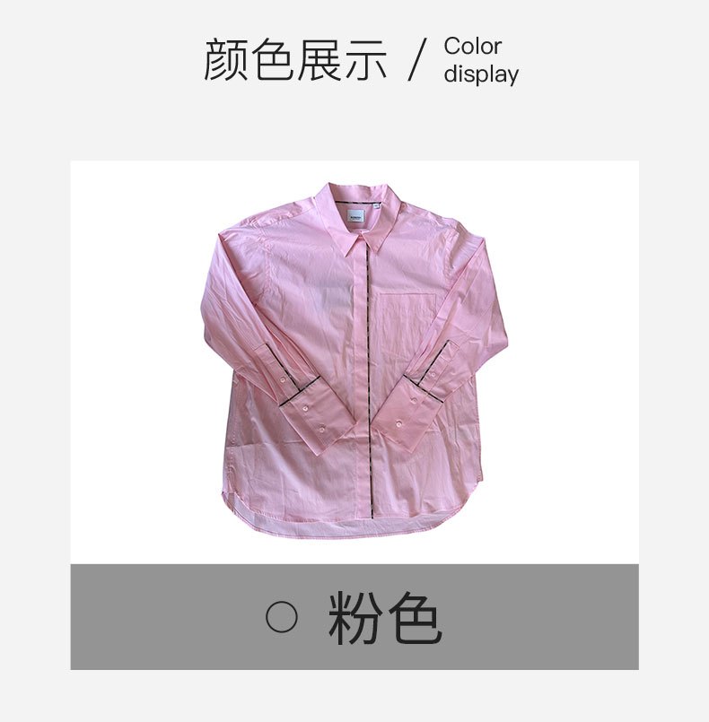商品Burberry|【现货】博柏利 女士粉色棉质纯色单排扣长袖衬衫 80913771,价格¥1457,第3张图片详细描述