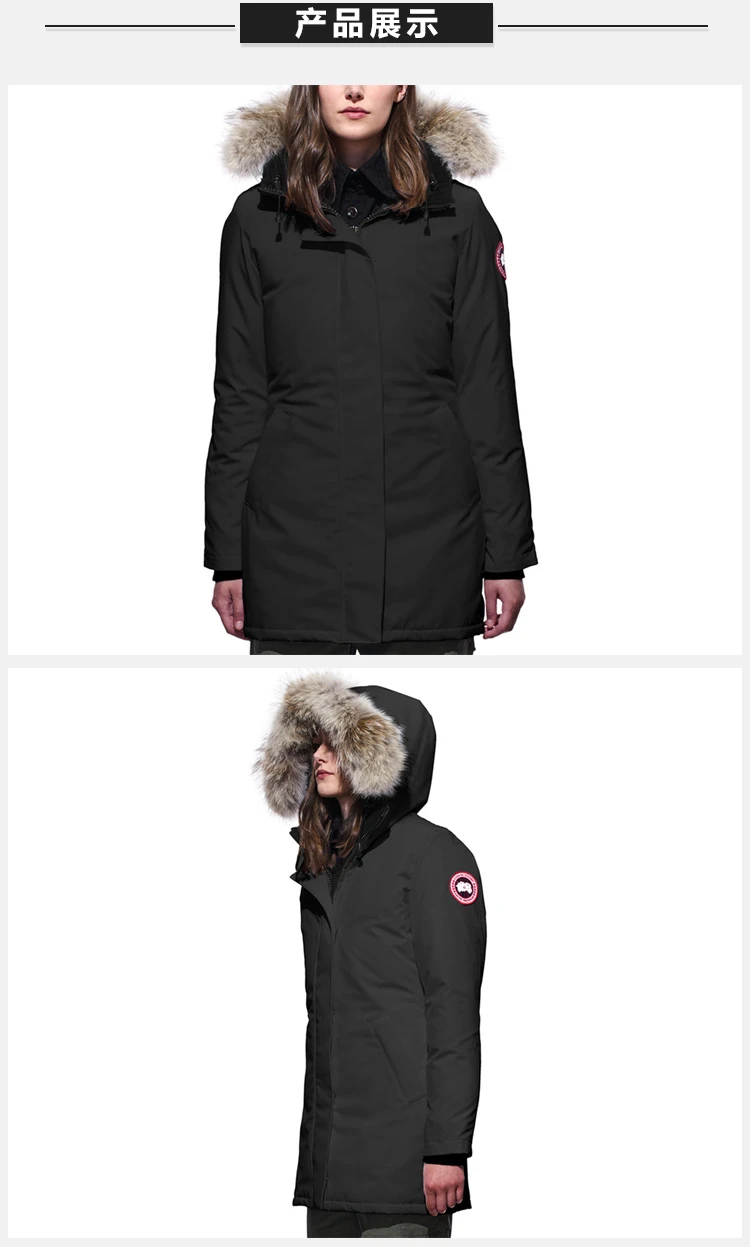 商品[国内直发] Canada Goose|CANADA GOOSE 黑色女士羽绒服 3037L-BLACK,价格¥7420,第4张图片详细描述