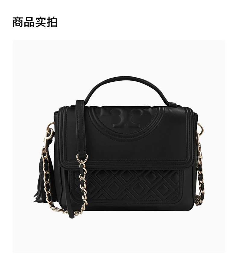 商品Tory Burch|Tory Burch 汤丽柏琦 女士黑色菱格流苏羊皮小号单肩手提包 45147-001,价格¥3236,第5张图片详细描述