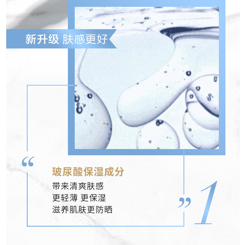 商品L'Oreal Paris|包邮 | 多重防护防晒霜隔离露户外清爽 新小金管 30MLSPF50+PA++++（预计一周发货）【香港直发】,价格¥122,第6张图片详细描述