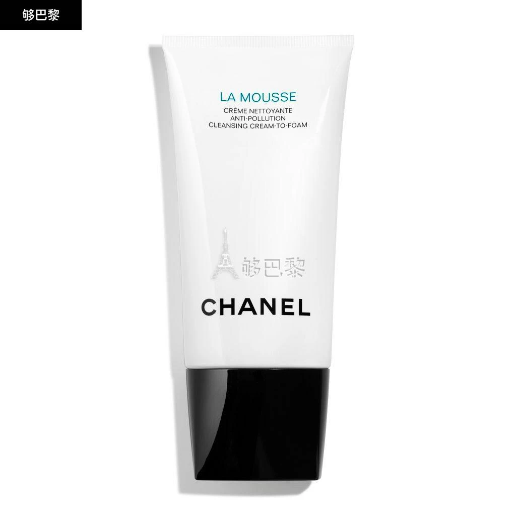 商品Chanel|CHANEL 女士 洁面 泡沫洁面乳150ML 1330186,��价格¥553,第4张图片详细描述