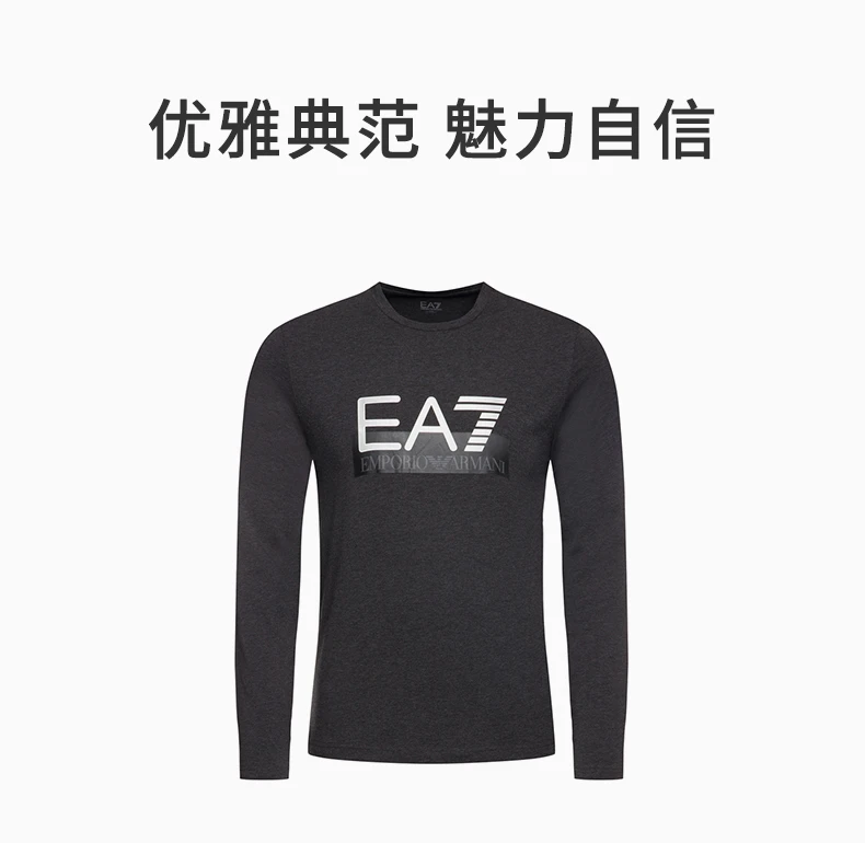 商品[国内直发] Emporio Armani|EMPORIO ARMANI 深灰色男士T恤 6GPT64-PJ03Z-3909,价格¥645,第1张图片详细描述