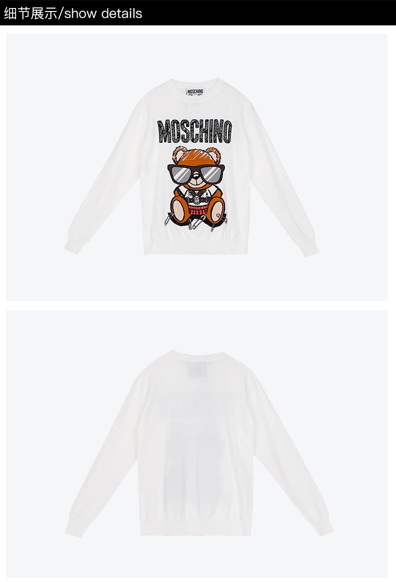 商品[国内直发] Moschino|MOSCHINO/莫斯奇诺 女士棉质白色泰迪熊长袖针织套衫 09305501 A1002 XS（清仓特价,价格¥1474,第4张图片详细描述