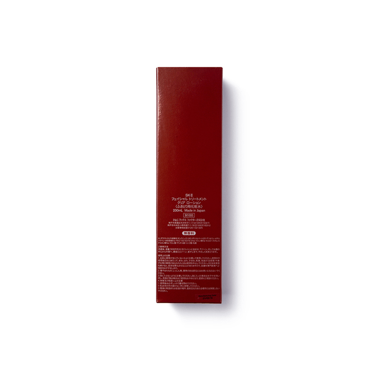 商品SK-II|SK-II 嫩肤清莹露 230ml,价格¥536,第9张图片详细描述