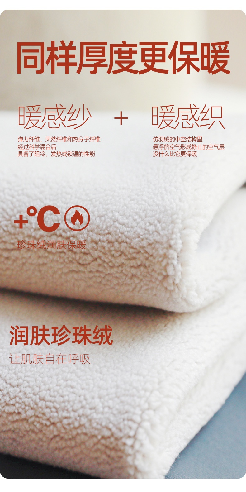 商品[国内直发] GLENVINTEN|格岚云顿英国品牌孕妇裤打底裤显瘦秋冬新款孕妇装鲨鱼皮朴蒲加厚加绒孕妇打底裤,价格¥183,第5张图片详细描述