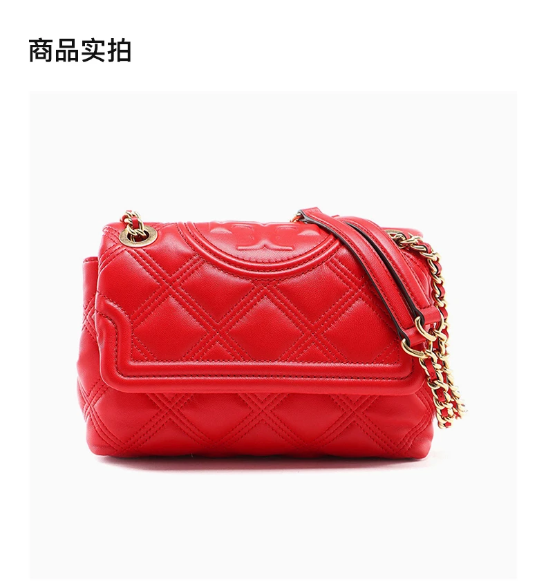 商品Tory Burch|TORY BURCH 红色女士单肩包 58102-612,价格¥2923,第2张图片详细描述