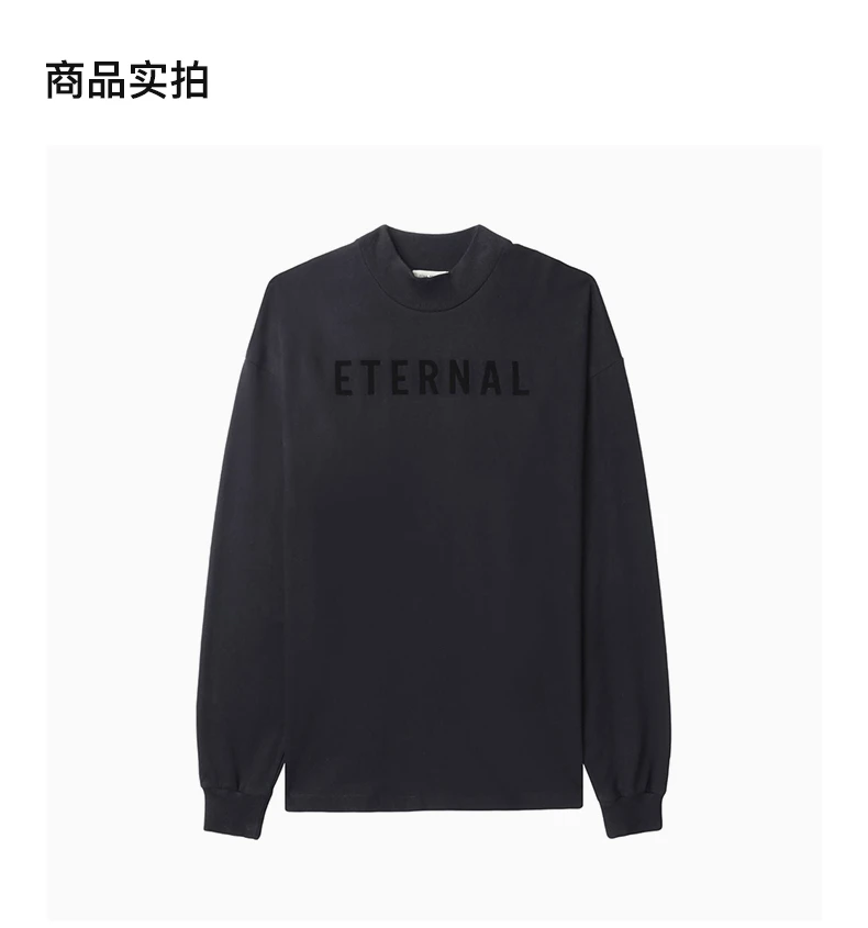 商品Fear of god|FEAR OF GOD 黑色男士卫衣/帽衫 FGE50002AJER-001,价格¥1043,第4张图片详细描述