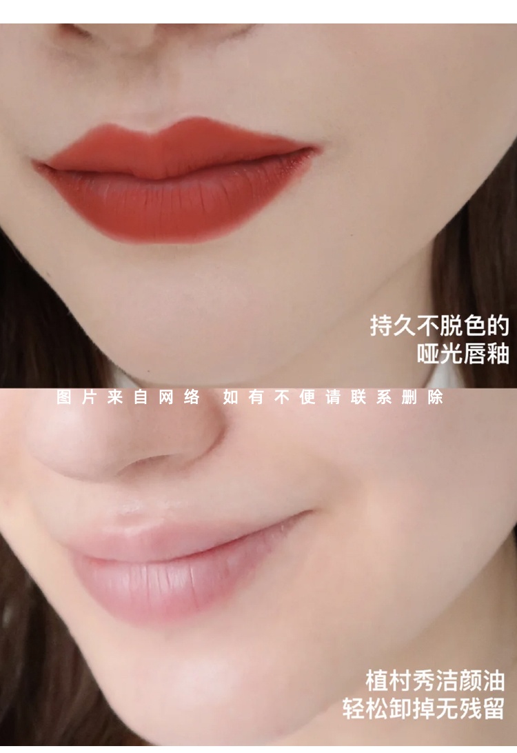 商品[国内直发] Shu Uemura|植村秀琥珀臻萃养肤洁颜油15ml*2（体验装）,价格¥59,第8张图片详细描述