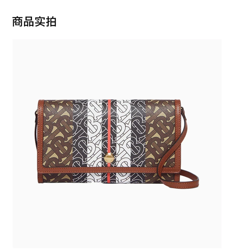 商品[国内直发] Burberry|Burberry 博柏利深棕色女士单肩包 8020404,价格¥5141,第4张图片详细描述