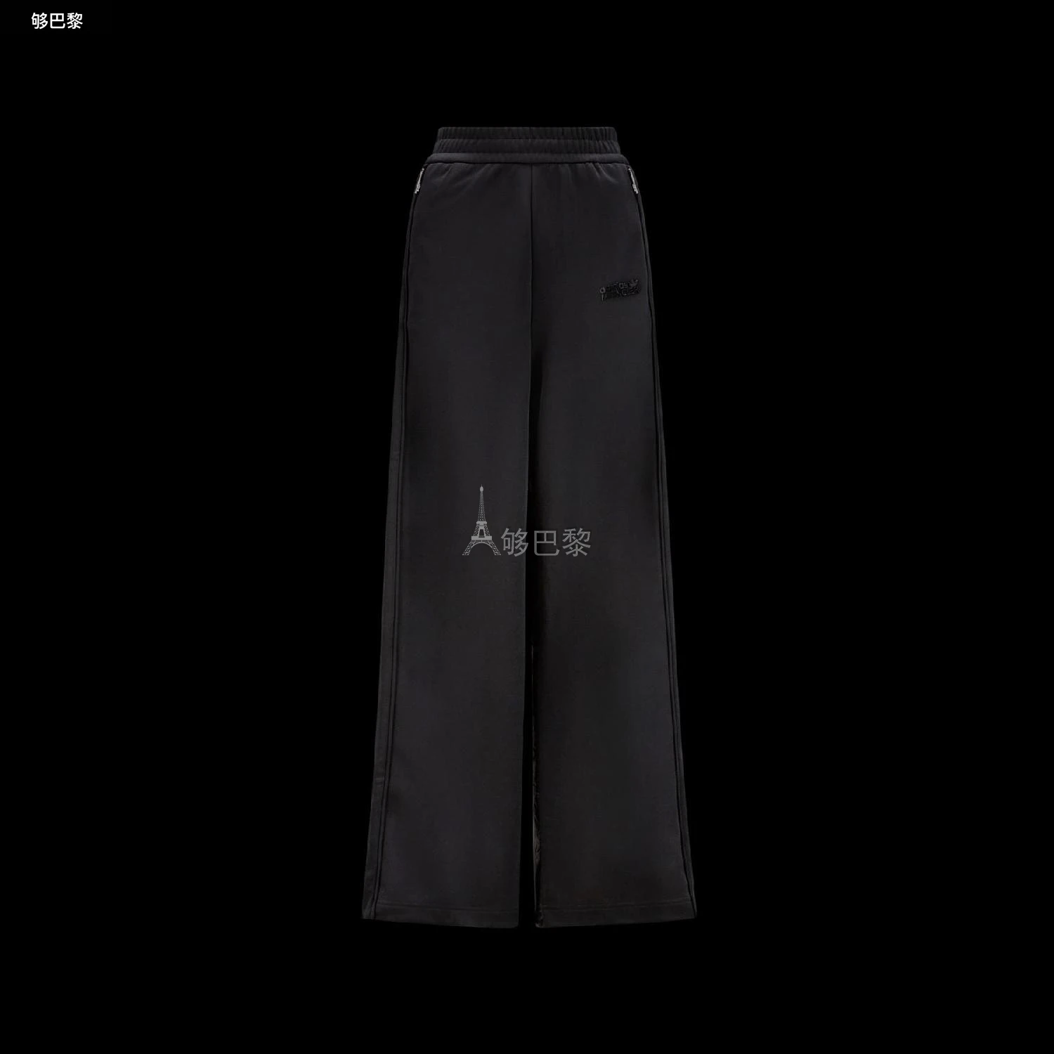 商品Moncler|【预售】 MONCLER盟可睐 24秋冬 女士 休闲裤 Acetate Trackpants I209S8H00001M2291F99,价格¥5706,第2张图片详细描述