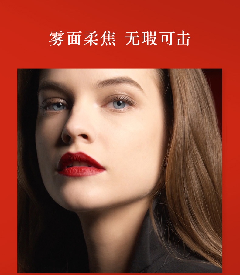 商品Giorgio Armani|阿玛尼权力粉底液油皮亲妈控油高度遮瑕持久,价格¥338,第7张图片详细描述