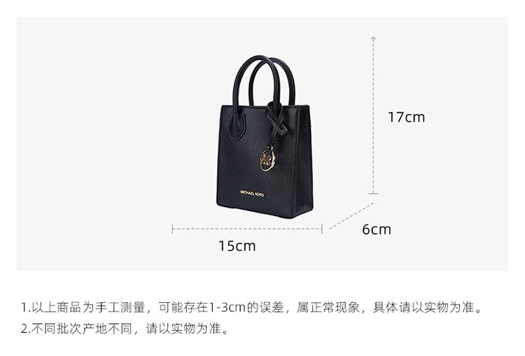 商品Michael Kors|Michael Kors 奥莱款女士皮质单肩手提包35S1GM9T0L-BLACK 送礼好物,价格¥885,第2张图片详细描述