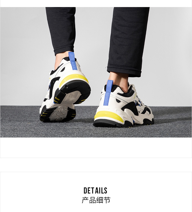 商品[国内直发] SKECHERS|STAMINA V2男士运动休闲鞋老爹鞋,价格¥408,第2张图片详细描述