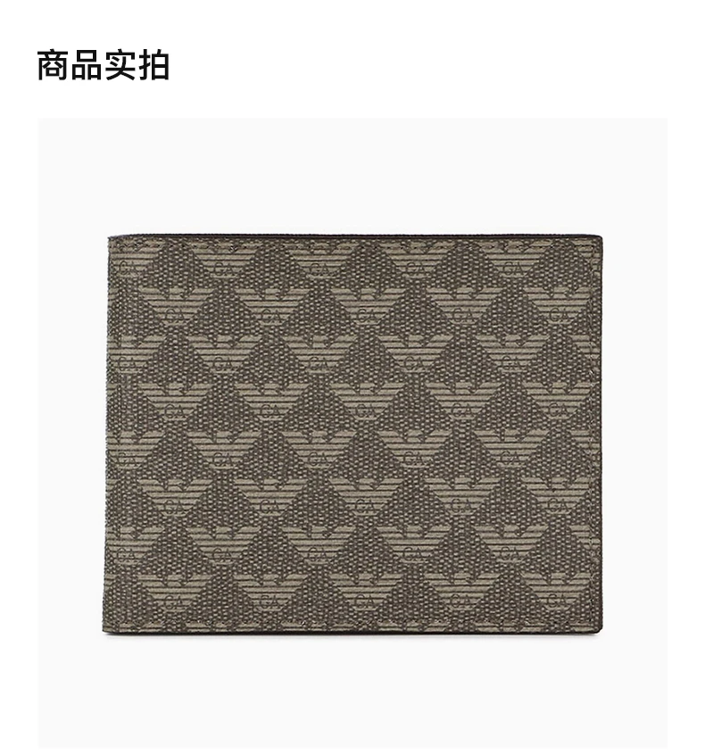 商品[国内直发] Emporio Armani|EMPORIO ARMANI 棕色男士短款钱夹 YEM176-YH606-86578,价格¥1400,第4张图片详细描述
