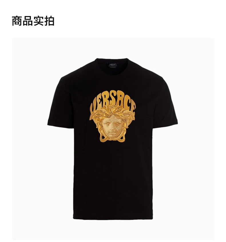 商品[国内直发] Versace|VERSACE 男士黑色印花棉质短袖T恤 10039131-A027851-B000,价格¥6760,第4张图片详细描述