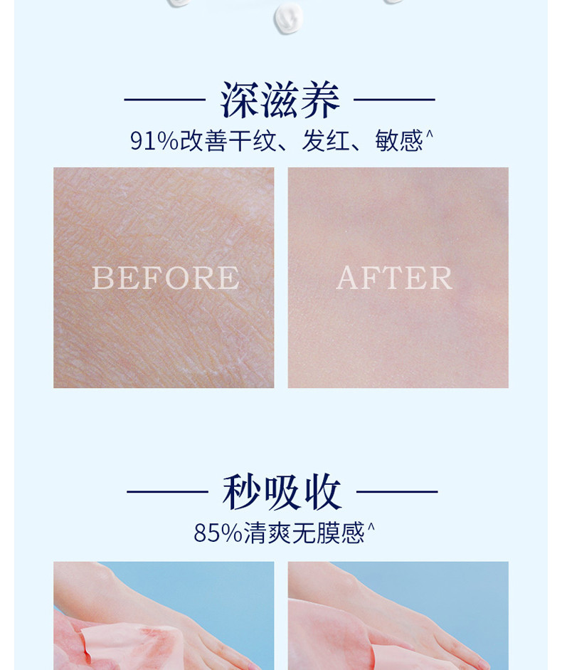 商品L'Occitane|包邮 |乳木果手霜 30ML【香港直发】,价格¥90,第14张图片详细描述