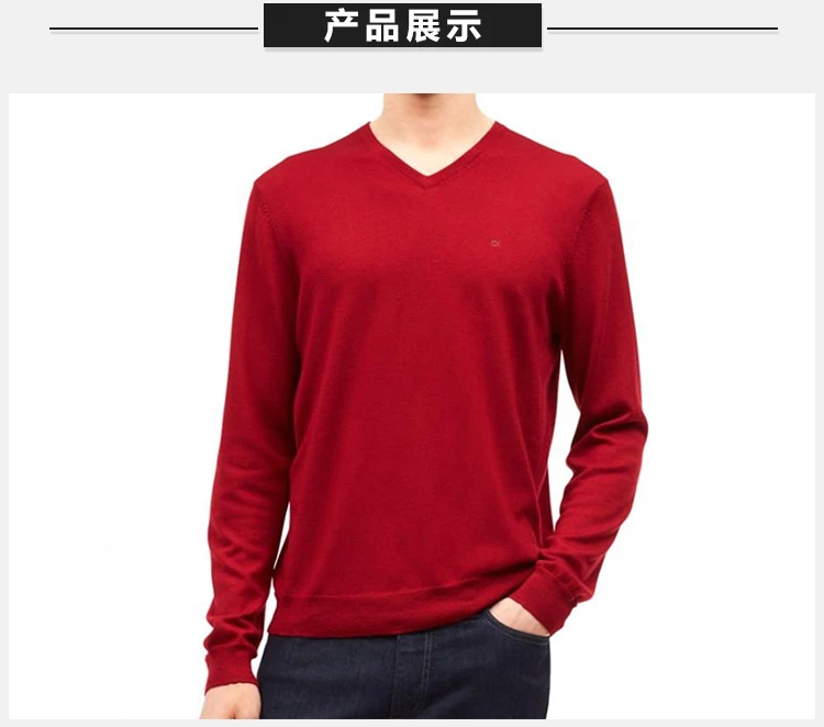 商品[国内直发] Calvin Klein|Calvin Klein 卡尔文 克莱恩 美利奴羊毛红色男士上衣 23204999-612,价格¥306,第4张图片详细描述