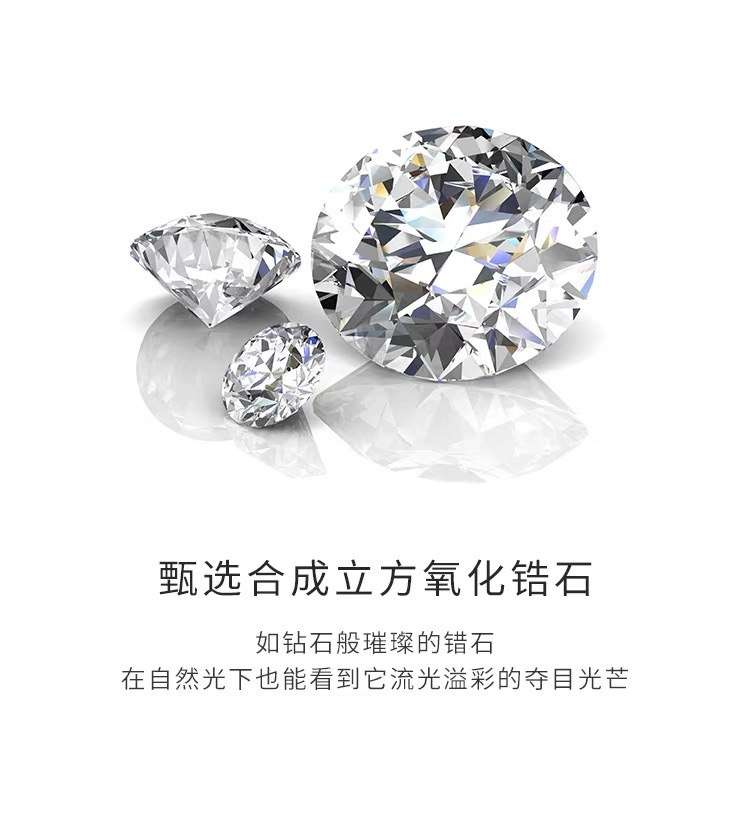 商品[国内直发] apm Monaco|apm monaco 闪耀可调节项链纯银 银白色项链 女款AC6188OX,价格¥1108,第13张图片详细描述