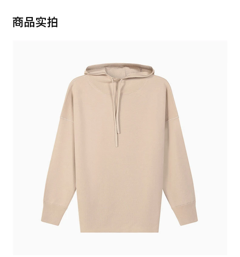 商品[国内直发] Max Mara|MAX MARA 女亮黑色女士卫衣/帽衫 ULRICO001,价格¥1503,第4张图片详细描述