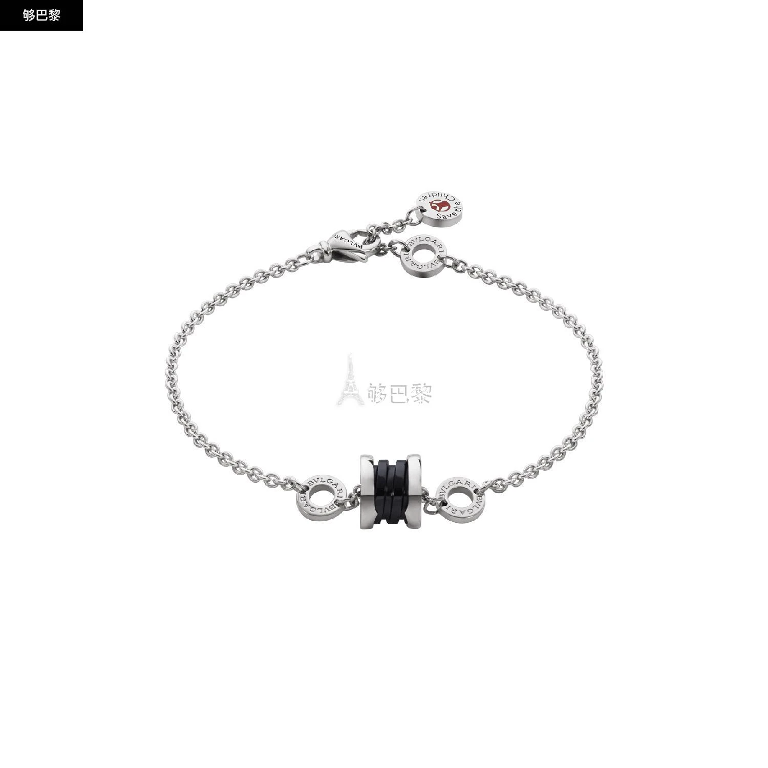 商品BVLGARI|包邮包税【预售7天发货】 BVLGARI宝格丽 23秋冬 女士 手链 Save the Children Bracelet BR857428,价格¥5836,第3张图片详细描述