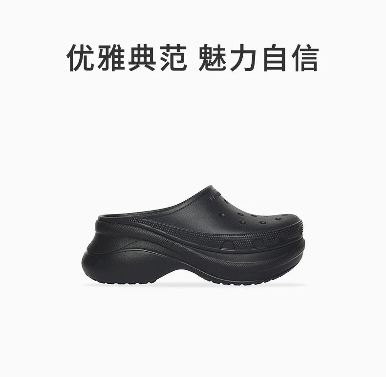 商品[国内直发] Balenciaga|BALENCIAGA 黑色女士平底凉鞋 720762-W1S8E-1000,价格¥5473,第1张图片详细描述