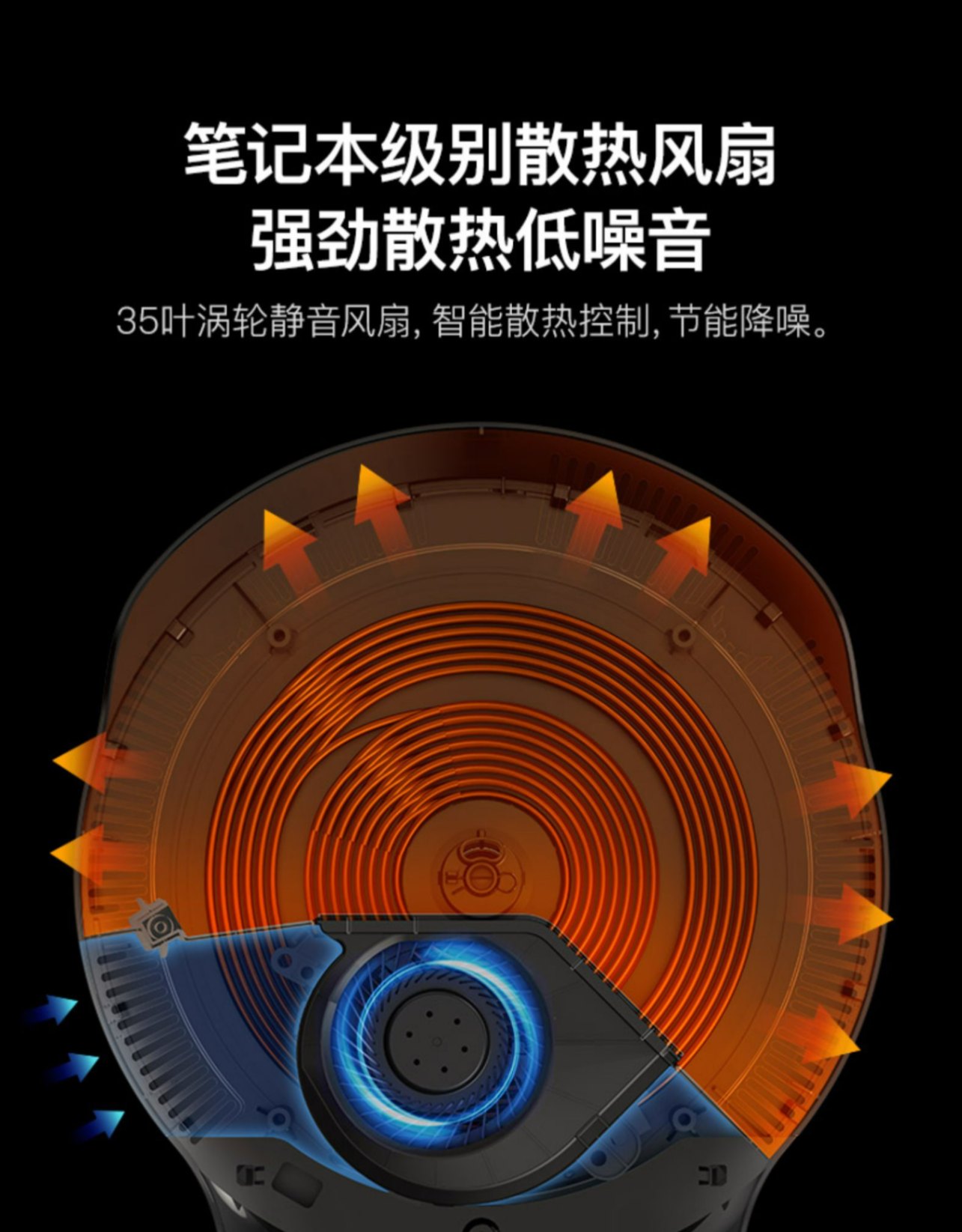 商品[国内直发] TOKIT|TOKIT智能热敏炉PRO,价格¥664,第37张图片详细描述