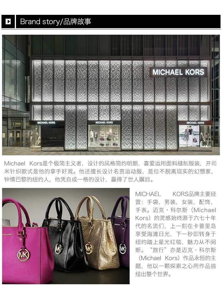 商品[国内直发] Michael Kors|Michael Kors 迈克高仕 女士牡蛎色皮革手提包 30H4GBFT6L-Oyster,价格¥813,第2张图片详细描述