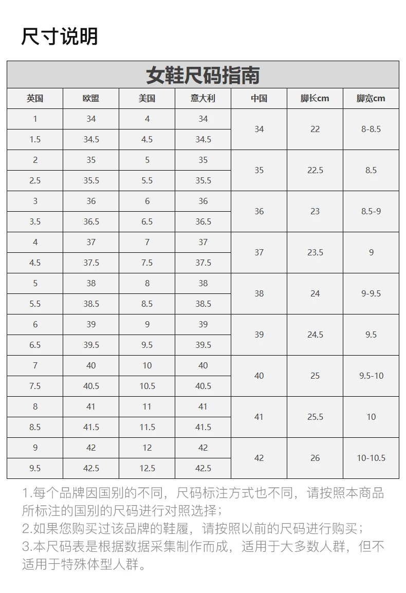 商品Bally|BALLY 女士黑色羊皮交叉扣带浅口高跟鞋 6238161,价格¥2864,第2张图片详细描述