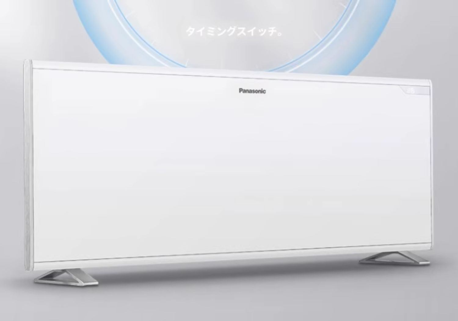 商品[国内直发] Panasonic|松下电暖气石墨烯取暖器家用节能省电暖器片客厅大面积暖风机速热,价格¥2692,第24张图片详细描述