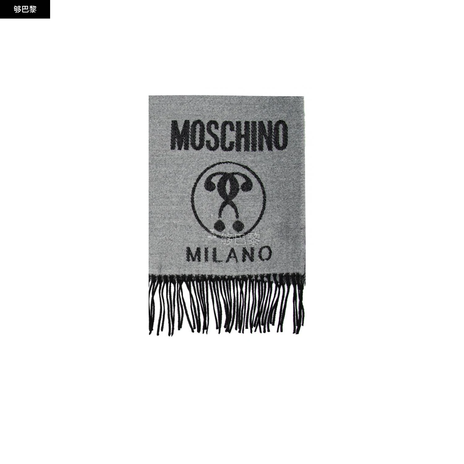 商品Moschino|【特惠9.5折】包邮包税【预售7天发货】 MOSCHINO 2021秋冬 男士 围巾 围巾 2344738 50152M5414004 ,价格¥1465,第4张图片详细描述