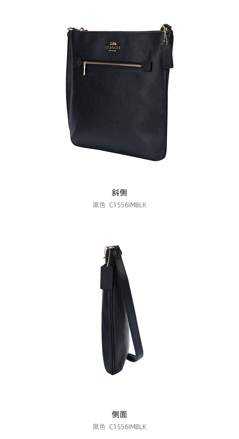 商品Coach|蔻驰包包2021新款字母印花女士纸片包单肩斜挎包,价格¥1123,第2张图片详细描述