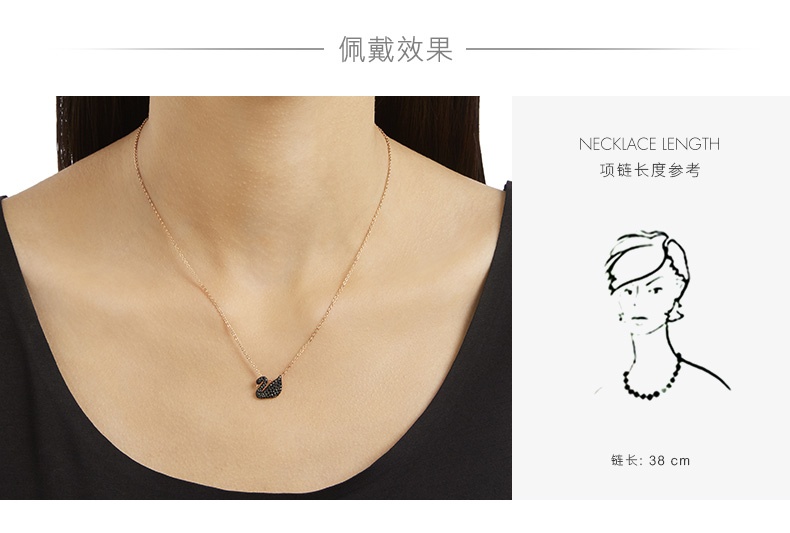 商品Swarovski|SWAROVSKI 施华洛世奇 ICONIC SWAN 小号黑天鹅项链 5347330,价格¥495,第3张图片详细描述