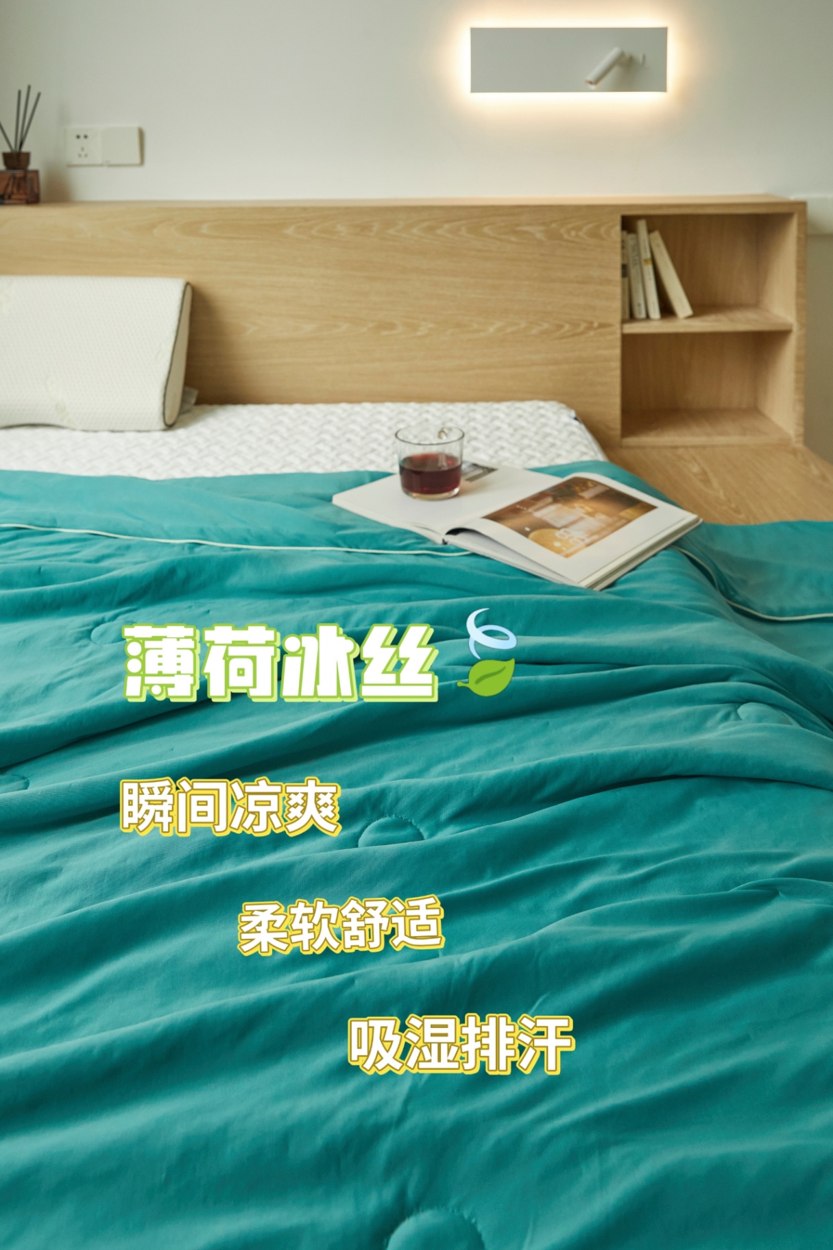 商品[国内直发] 1ZHAI|冰淇淋亲肤凉感被 天青蓝150*210,价格¥175,第8张图片详细描述