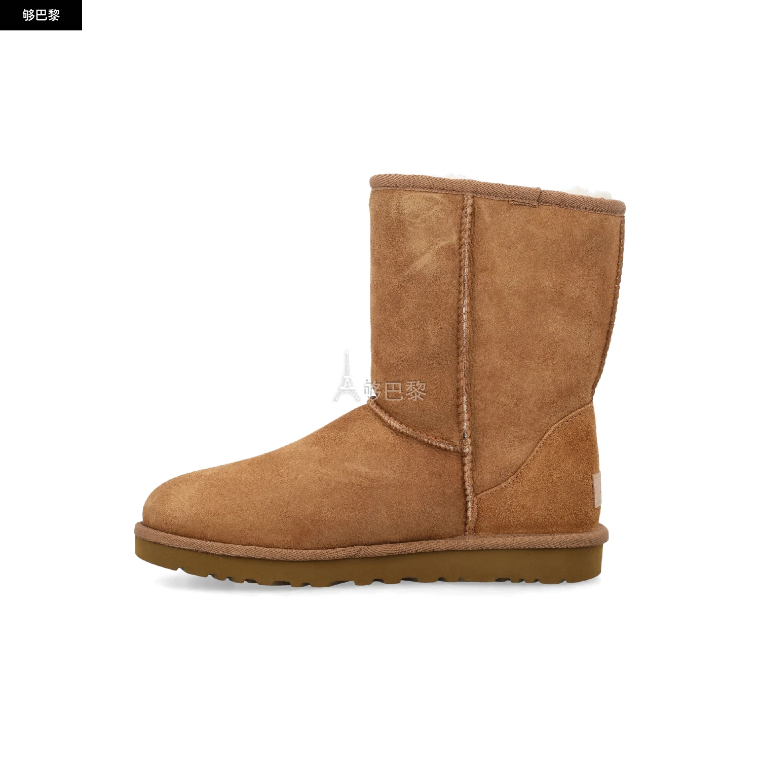 商品UGG|【预售】 2023秋冬 男士 休闲运动鞋 休闲鞋 2483387  5800SCHE ,价格¥3284,第5张图片详细描述