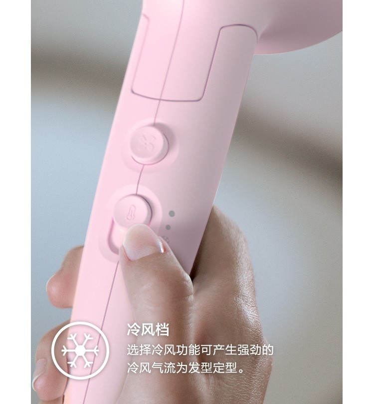 商品[国内直发] Philips|飞利浦BHD388 吹风机大功率负离子护发宿舍用学生电吹风机吹风筒,价格¥325,第16张图片详细描述