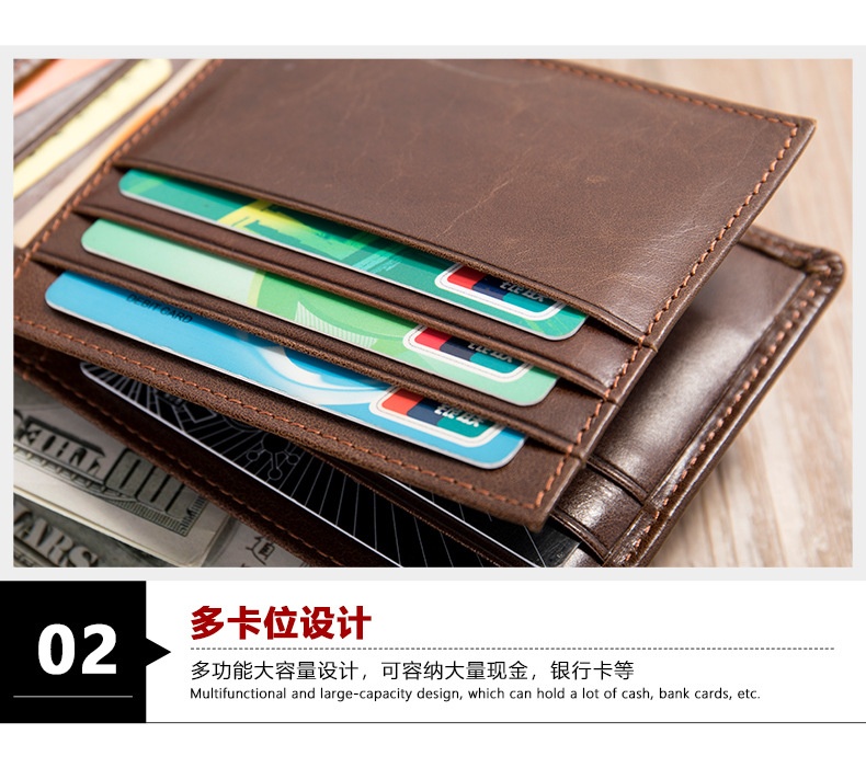 商品[国内直发] GLENVINTEN|格岚云顿2024新款真皮男士钱包短款头层牛皮多卡位男士皮夹零钱包,价格¥207,第5张图片详细描述
