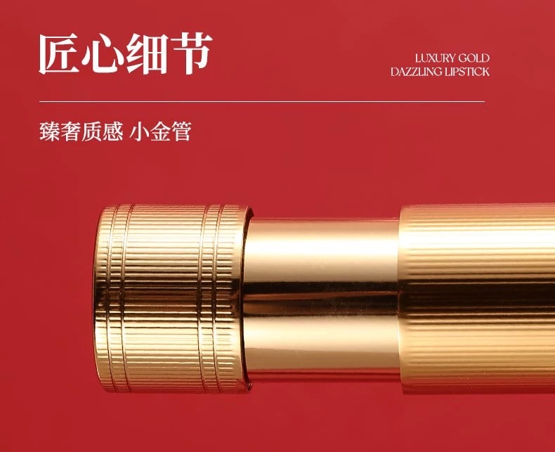 商品Gucci|GUCCI古驰倾色绒雾唇膏3.5g【香港直邮】,价格¥159,第13张图片详细描述