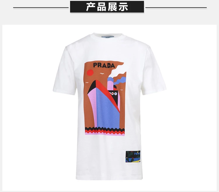 商品Prada|Prada 普拉达 女士白色棉质短袖T恤 135664-1QGA-F0O7V,价格¥1399,第4张图片详细描述